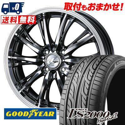 195/40R17 81W XL Goodyear LS2000 Hybrid2 WEDS LEONIS RT サマータイヤホイール4本セット 【取付対象】