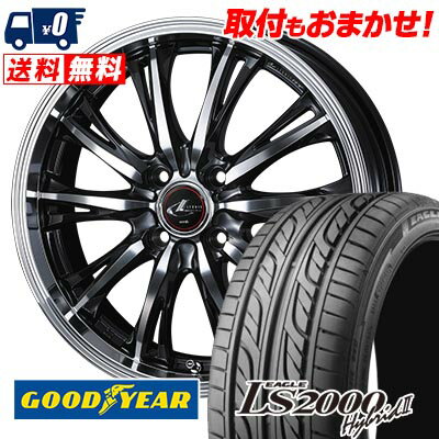 195/40R17 81W XL Goodyear LS2000 Hybrid2 WEDS LEONIS RT サマータイヤホイール4本セット 【取付対象】