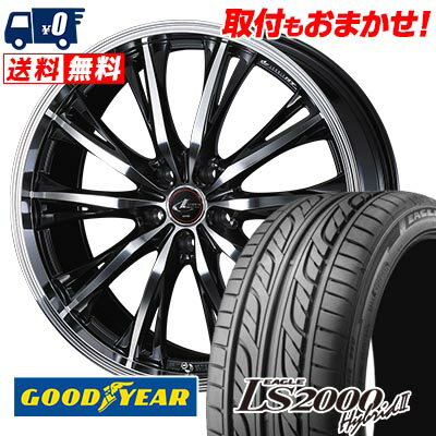 235/50R17 96V Goodyear LS2000 Hybrid2 WEDS LEONIS RT サマータイヤホイール4本セット 【取付対象】