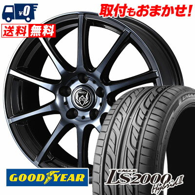 235/50R17 96V Goodyear LS2000 Hybrid2 RIZLEY KC サマータイヤホイール4本セット 【取付対象】