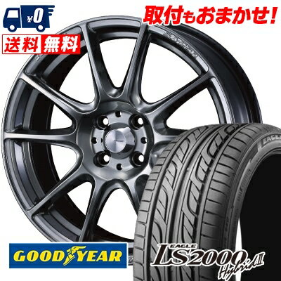 195/40R17 81W XL Goodyear LS2000 Hybrid2 WedsSport SA-25R サマータイヤホイール4本セット 【取付対象】