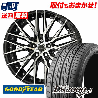 255/35R20 93W Goodyear LS2000 Hybrid2 STEINER CVX サマータイヤホイール4本セット 【取付対象】