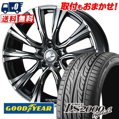 255/35R20 93W Goodyear LS2000 Hybrid2 WEDS LEONIS VR サマータイヤホイール4本セット 【取付対象】