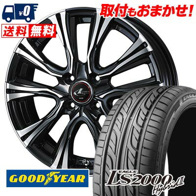 195/40R17 81W XL Goodyear LS2000 Hybrid2 WEDS LEONIS VR サマータイヤホイール4本セット 【取付対象】