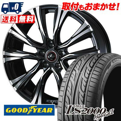 255/35R20 93W Goodyear LS2000 Hybrid2 WEDS LEONIS VR サマータイヤホイール4本セット 【取付対象】