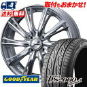 165/55R14 72V Goodyear グッドイヤー ...