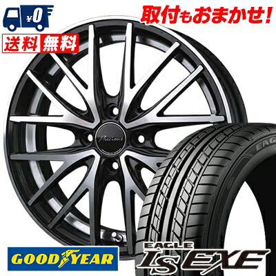 195/50R15 82V Goodyear LS EXE Precious AST M1 サマータイヤホイール4本セット 【取付対象】