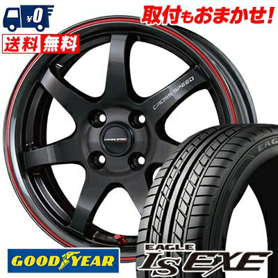 195/50R15 82V Goodyear LS EXE CROSS SPEED HYPER EDITION CR7 サマータイヤホイール4本セット 【取付対象】