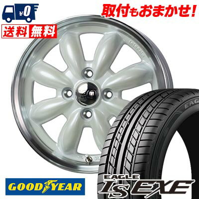 195/50R15 82V Goodyear LS EXE LaLa Palm CUP2 サマータイヤホイール4本セット 【取付対象】