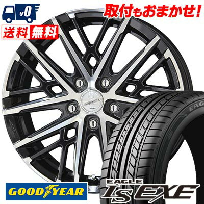 195/60R15 88H Goodyear グッドイヤー LS EXE SMACK GRAIVE スマック グレイヴ サマータイヤホイール4本セット 【取付対象】