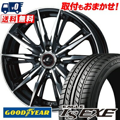 195/50R15 82V Goodyear LS EXE WEDS LEONIS GX サマータイヤホイール4本セット 【取付対象】