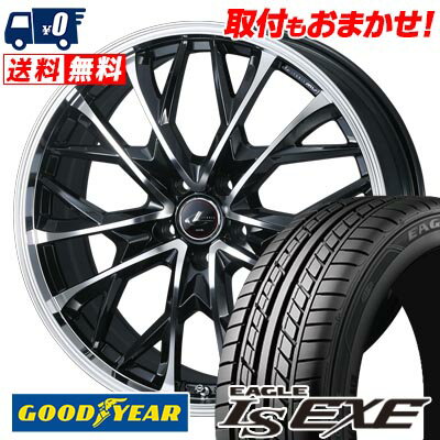 楽天市場】eagle ls exe 225/35r20の通販 楽天市場】eagle ls exe 225/35r20の通販