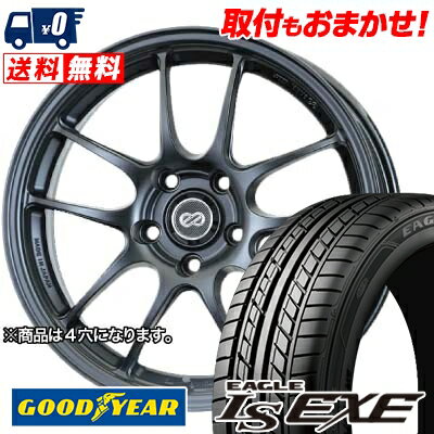 195/50R15 82V Goodyear LS EXE ENKEI PerformanceLine PF-01 サマータイヤホイール4本セット 【取付対象】