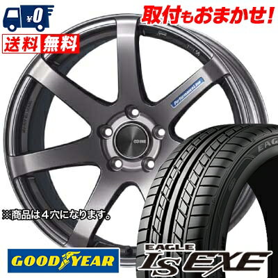 185/55R15 82V Goodyear LS EXE ENKEI PerformanceLine PF-07 サマータイヤホイール4本セット 【取付対象】