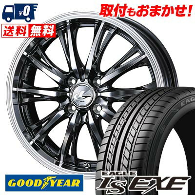 195/50R15 82V Goodyear LS EXE WEDS LEONIS RT サマータイヤホイール4本セット 【取付対象】