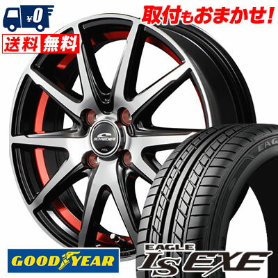 185/55R15 82V Goodyear LS EXE SCHNEIDER RX-02 サマータイヤホイール4本セット 【取付対象】