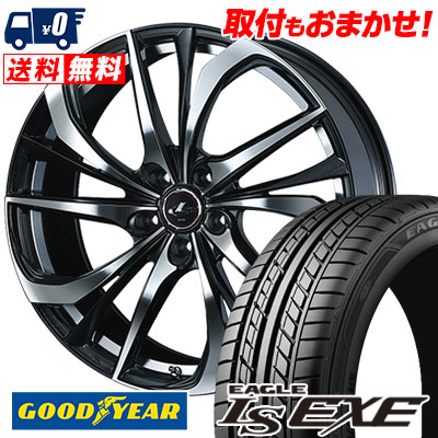 225/35R20 90W XL Goodyear LS EXE weds LEONIS TE サマータイヤホイール4本セット 【取付対象】