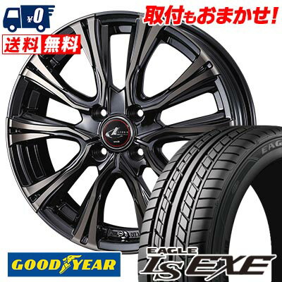 185/55R15 82V Goodyear LS EXE WEDS LEONIS VR サマータイヤホイール4本セット 【取付対象】