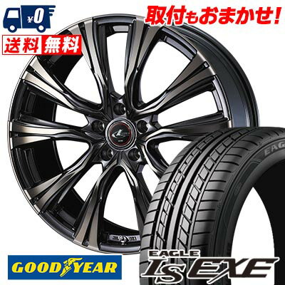 195/60R15 88H Goodyear LS EXE WEDS LEONIS VR サマータイヤホイール4本セット 【取付対象】