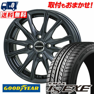 185/55R15 82V Goodyear LS EXE WAREN W05 サマータイヤホイール4本セット 【取付対象】