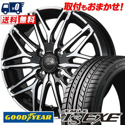 195/50R15 82V Goodyear グッドイヤー LS EXE CEREBRO WA45 セレブロ WA45 サマータイヤホイール4本セット 【取付対象】