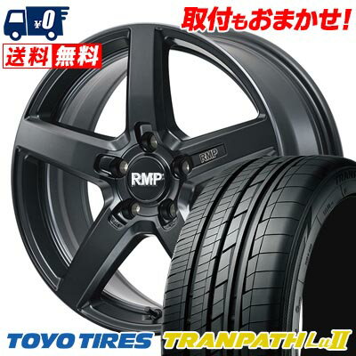 245/35R20 95W TOYO TIRES TRANPATH Lu2 RMP-050F CUTGRAPHITE サマータイヤホイール4本セット 【取付対象】