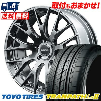 245/40R20 99W TOYO TIRES TRANPATH Lu2 HOMURA 2×9R サマータイヤホイール4本セット 【取付対象】