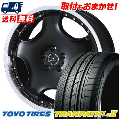 245/40R20 99W TOYO TIRES TRANPATH Lu2 NOVARIS ASSETE D1 サマータイヤホイール4本セット 【取付対象】