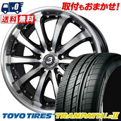 ロクサーニEXパイロンアベンジャー18インチ　4本セット ロクサーニEXパイロンアベンジャー18インチ4本セット