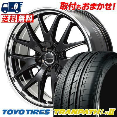 楽天市場】245／40r19 トーヨー tranpath lu2の通販
