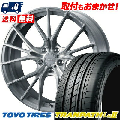 225/55R18 98V TOYO TIRES TRANPATH Lu2 WEDS F ZERO FZ-1 サマータイヤホイール4本セット 【取付対象】