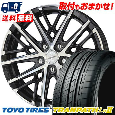 225/55R18 98V TOYO TIRES トーヨー タイヤ TRANPATH Lu2 SMACK GRAIVE スマック グレイヴ サマータイヤホイール4本セット 【取付対象】