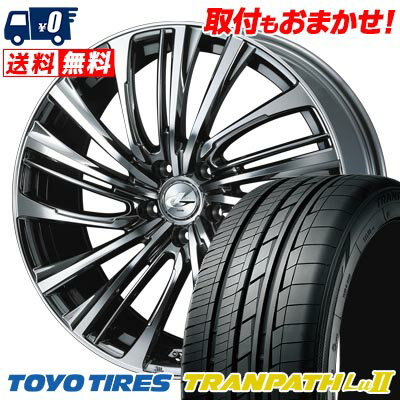 245/40R20 99W TOYO TIRES TRANPATH Lu2 LEONIS FR サマータイヤホイール4本セット 【取付対象】