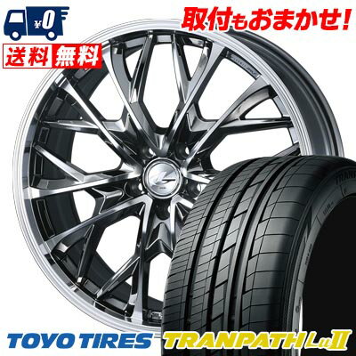 245/40R20 99W TOYO TIRES TRANPATH Lu2 LEONIS MV サマータイヤホイール4本セット 【取付対象】