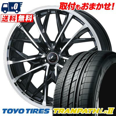 245/40R20 99W TOYO TIRES TRANPATH Lu2 LEONIS MV サマータイヤホイール4本セット 【取付対象】
