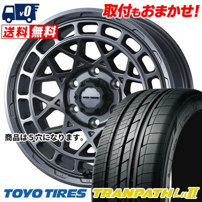 225/55R18 98V TOYO TIRES TRANPATH Lu2 MUDVANCE X Type M サマータイヤホイール4本セット 【取付対象】