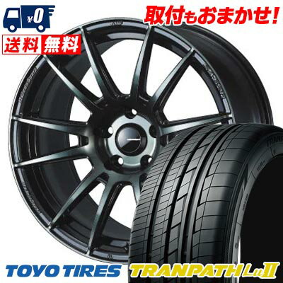 225/55R18 98V TOYO TIRES TRANPATH Lu2 WedsSport SA-62R サマータイヤホイール4本セット 【取付対象】