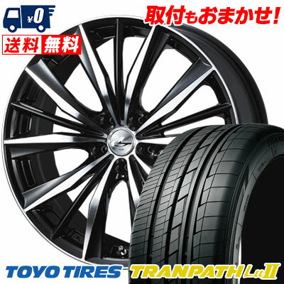 225/55R18 98V TOYO TIRES TRANPATH Lu2 weds LEONIS VX サマータイヤホイール4本セット 【取付対象】