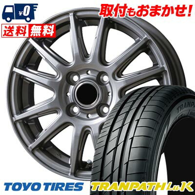 145/80R13 75S TOYO TIRES TRANPATH Luk V-EMOTION TS6 サマータイヤホイール4本セット 【取付対象】