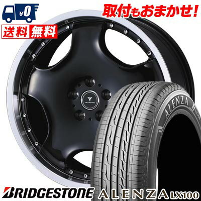 225/55R19 99V BRIDGESTONE ALENZA LX100 NOVARIS ASSETE D1 サマータイヤホイール4本セット 【取付対象】