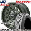 215/70R16 100H BRIDGESTONE ALENZA LX100 NITROPOWER H12 SHOTGUN Tactical Edition T}[^CzC[4{Zbg ytΏہz