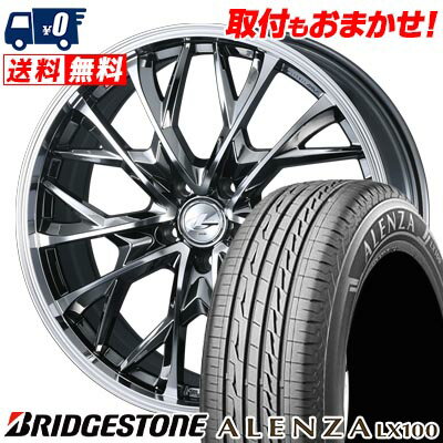 225/55R18 98V BRIDGESTONE ALENZA LX100 LEONIS MV サマータイヤホイール4本セット 【取付対象】