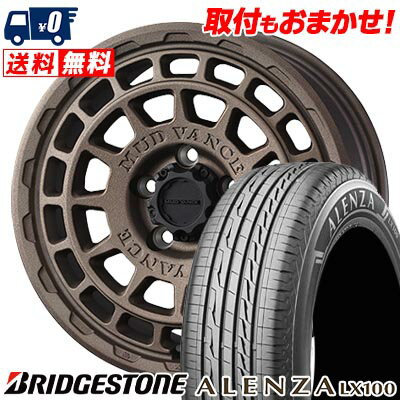 225/60R17 99H BRIDGESTONE ALENZA LX100 MUDVANCE X Type F サマータイヤホイール4本セット 【取付対象】