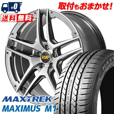 245/40R18 97W XL MAXTREK MAXIMUS M1 RMP 025SV サマータイヤホイール4本セット 【取付対象】