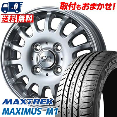 155/65R14 75T MAXTREK MAXIMUS M1 VICENTE-04EV サマータイヤホイール4本セット 【取付対象】