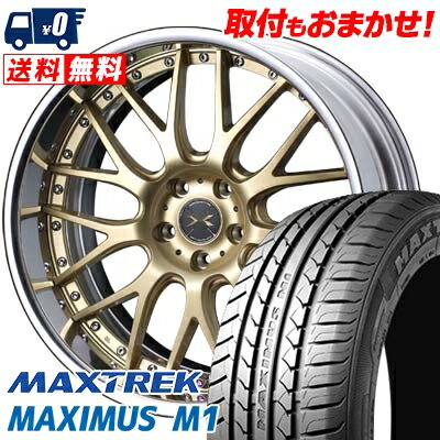 楽天市場】マーベリック ホイール(タイヤ幅(mm)235)の通販 楽天市場】マーベリック ホイール(タイヤ幅(mm)235)の通販