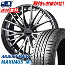 235/40R18 95W XL MAXTREK MAXIMUS M1 Precious AST M1 T}[^CzC[4{Zbg ytΏہz