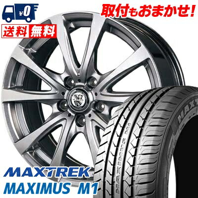 225/50R17 98W XL MAXTREK MAXIMUS M1 TRG-BAHN サマータイヤホイール4本セット 【取付対象】