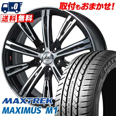 225/55R17 101V XL MAXTREK MAXIMUS M1 Bahnsport TYPE 525 サマータイヤホイール4本セット 【取付対象】