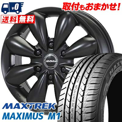 215/60R17C 109/107Q MAXTREK マックストレック MAXIMUS M1 マキシマス エムワン BOXISM 25b ボクシズム 25b サマータイヤホイール4本セット for 200系ハイエース【取付対象】